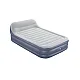 Piepūšama divvietīga gulta 226 x 152 x 84 cm Bestway