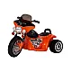Uzlādējams oranžs motocikls JT568