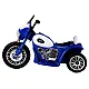 Elektriski zils motocikls JT568