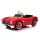 Sarkans BMW Retro SX1938 ar akumulatoru darbināms automobilis Elektriskās mašīnas bērniem