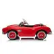 Sarkans BMW Retro SX1938 ar akumulatoru darbināms automobilis Elektriskās mašīnas bērniem