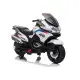 Elektriskais baltais motocikls XMX609