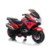 Elektriskais sarkanais motocikls XMX609
