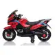 Elektriskais sarkanais motocikls XMX609
