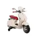 Vespa GTS 300 balts bezvadu motorollers Elektriskās mašīnas bērniem