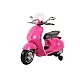 Vespa GTS 300 rozā akumulatora motorollers