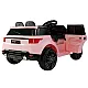 Akutoitega roosa auto HL1638