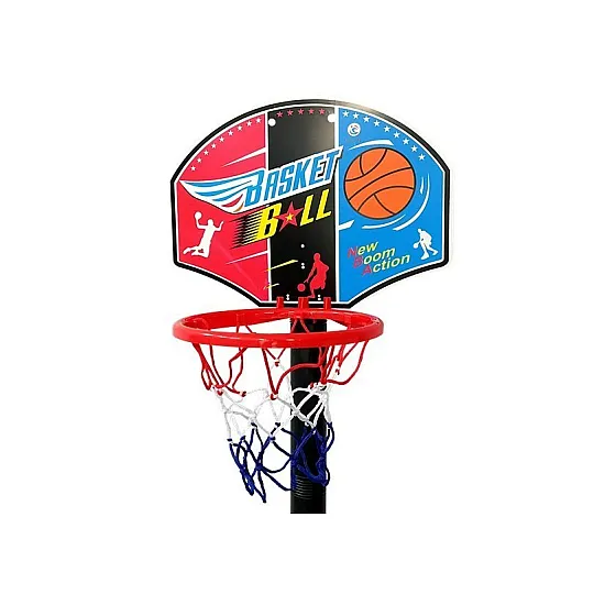 Basketbola komplekts bērniem