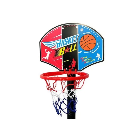 Basketbola komplekts bērniem