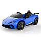 Lamborghini Huracan elektriskais zilais automobilis