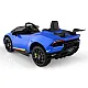 Lamborghini Huracan elektriskais zilais automobilis