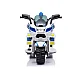 Police TR1912 cordless motorcycle Electric machines for children