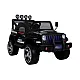 Melns akumulatora tipa SUV S2388