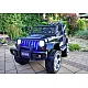 Melns akumulatora tipa SUV S2388