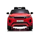 Red Range Rover Evoque battery car Electric machines for children