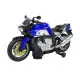 Motocikla akumulators zils