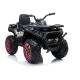 Elektriskais kvadracikls bērniem XMX607