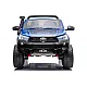 Sinine elektriline lasteauto Toyota Hilux
