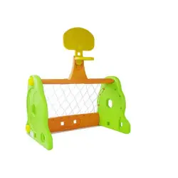 Futbola un basketbola vārti bērniem, zaļi un oranži