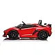 Lamborghini Aventador SX2028 Sarkans akumulators automobiļos