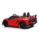 Lamborghini Aventador SX2028 Sarkans akumulators automobiļos