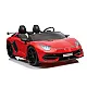 Lamborghini Aventador SX2028 Sarkans akumulators automobiļos