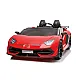 Lamborghini Aventador SX2028 Sarkans akumulators automobiļos