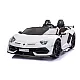 Balts elektriskais Lamborghini Aventador SX2028 auto Elektriskās mašīnas bērniem