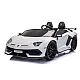 Balts elektriskais Lamborghini Aventador SX2028 auto Elektriskās mašīnas bērniem