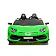 Automātiskais akumulators Lamborghini Aventador SX2028 Green