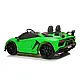 Automātiskais akumulators Lamborghini Aventador SX2028 Green