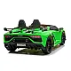 Automātiskais akumulators Lamborghini Aventador SX2028 Green