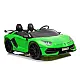 Automātiskais akumulators Lamborghini Aventador SX2028 Green