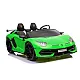 Automātiskais akumulators Lamborghini Aventador SX2028 Green