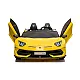 Dzeltens elektriskais Lamborghini Aventador SX2028 auto Automašīnas