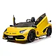 Dzeltens elektriskais Lamborghini Aventador SX2028 auto Automašīnas