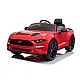 Ford Mustang GT SX2038 Sarkans akumulatora auto