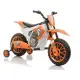 Oranžs bezvadu motocikls XMX616