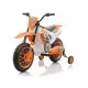 Oranžs bezvadu motocikls XMX616 Elektriskās mašīnas bērniem