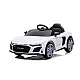 Biały samochód elektryczny Audi R8 Lift A300 Samochody