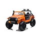Oranžs elektromobilis XB-1118 4x4 Elektriskās mašīnas bērniem