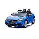 Mercedes SLC 300 sininen sähköauto