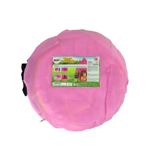 Rozā princeses pils telts 135 x 105 cm