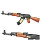 Melnā un brūnā krāsā rotaļlietu šautene AK-47 bērniem Šautenes