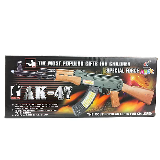 Melnā un brūnā krāsā rotaļlietu šautene AK-47 bērniem Šautenes
