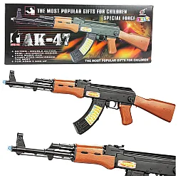 Melnā un brūnā krāsā rotaļlietu šautene AK-47 bērniem