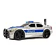 Battery Operated Police Car 1:20 Lights and Sounds Strung Silver Rotaļlietu automašīnas