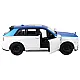 Car R/C 1:20 White and Blue Remote Controlled Toy cars
