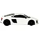 Car R/C Audi R8 1:24 Rastar White Rotaļlietu automašīnas