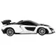 Car R/C McLaren 1:24 Rastar White Rotaļlietu automašīnas